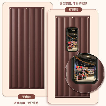 冰禹 棉门帘冬季加厚 防风保暖保温棉帘子 商超隔断门帘防寒窗帘 定制联系客服 BYaf-32