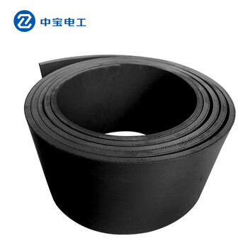 中宝电工 20-25KV 8mm厚1*1米13.6kg黑色 绝缘橡胶垫 配电室用绝缘胶板