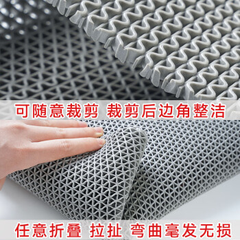 冰禹 BYly-67 塑料PVC防滑镂空垫地垫 S形加厚地毯地垫 灰色 0.9m*15m(5.5mm厚)