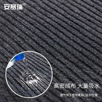 安赛瑞 双条纹PVC复合地垫 绒面防滑地毯垫 1.8×15m 灰色 13709