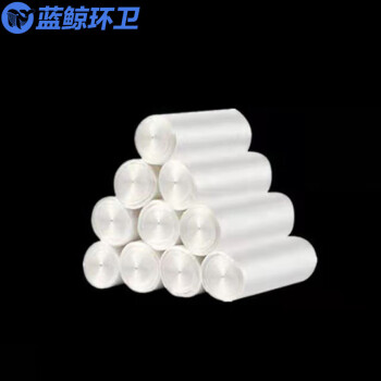 中环力安【白色45*55/300只】大号白色加厚透明塑料打包大垃圾袋