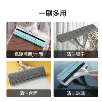 美丽雅擦玻璃神器高层窗外双面擦窗器刮水器家用卫生间浴室刷刮保洁工具