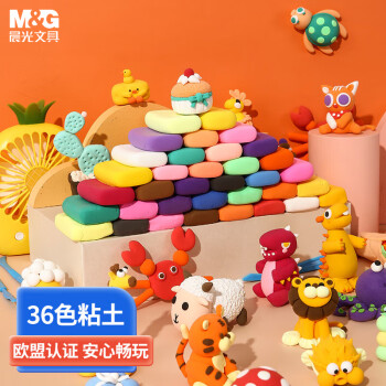 晨光(M&G)文具4D超轻粘土儿童彩泥橡皮泥黏土小学生玩具 36色袋装AKE03988