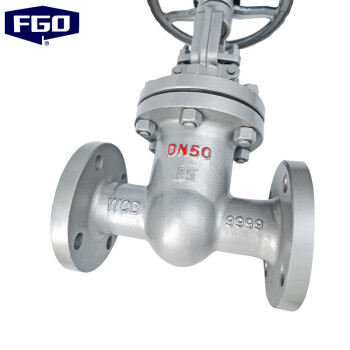 FGO 闸阀 碳钢WCB 经济实惠水用款 2.5mpa Z41H-25C DN50