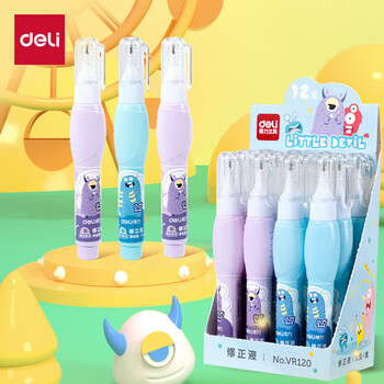 得力(deli)8mlVR120修正液学生涂改液 改正液 不锈钢笔头修正笔 单支装