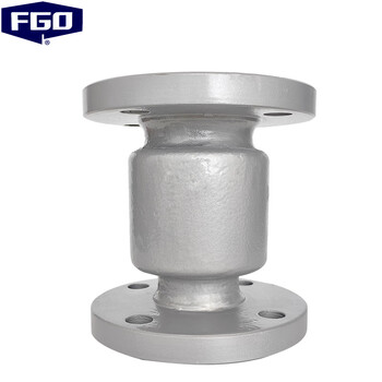 FGO 立式止回阀 碳钢法兰 铸钢1.6mpa 重型 H42Y-16C DN50