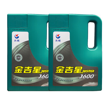 长城 金吉星J600   SP级    半合成汽机油 5W-40 3.5kg/4L 养车维修保养 汽车用品 