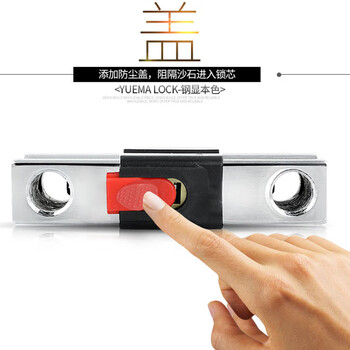 虎顿（HOTUN）玻璃门锁U型锁双开门锁商品门锁插锁A137-400