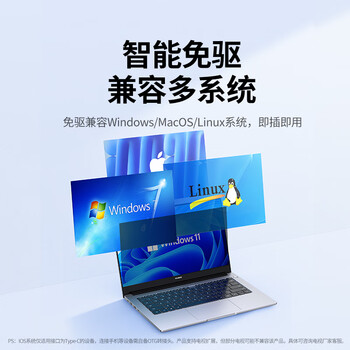 绿联 USB3.0扩展器扩展坞多接口分线器 高速4口拓展坞HUB集线器 笔记本电脑台式转换器接头延长线