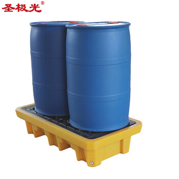 圣极光防渗漏托盘1300*690*300mm危化品盛漏容器叉车可用S10102两桶