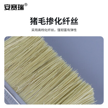 安赛瑞 木质油漆刷油漆刷子 木柄扫灰刷 油刷排笔刷 3寸毛长44mm 20把装 22319