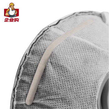 朝美口罩 活性炭口罩KN95防护带呼吸阀 防颗粒物雾霾头戴式8228-4（200只/箱）