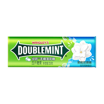 绿箭(DOUBLEMINT)无糖薄荷糖茉莉花茶味约35粒/瓶 口气清新糖果零食