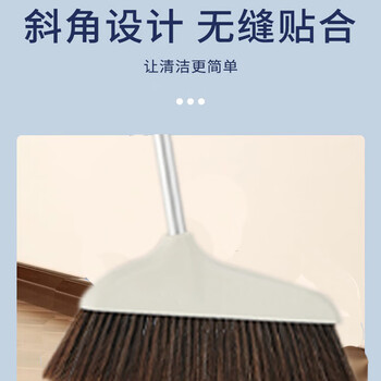 亿丽佳 不锈钢扫把扫帚 软毛扫地贴合地面 易洁耐用扫把单支装 颜色随机