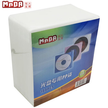 铭大金碟（MNDA）光盘专用环保双面装PP袋145mm*130mm 加厚装 100片/包