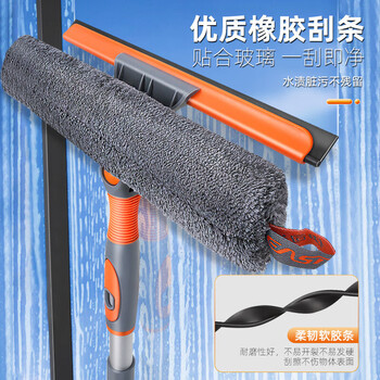 伊司达擦玻璃神器高层窗外专用工具新款家用擦窗家政保洁洗窗户刮清洁刷