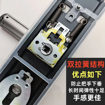 驼铃纵横 AQQJ0045 多功能秒装通用不锈钢防盗门锁把手 不锈钢拉手 不锈钢面板【无锁体锁芯】