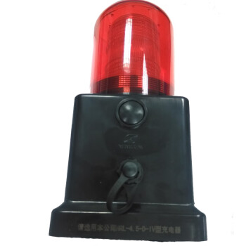 华荣 GAD112-II 多功能灯 1.00 盏/套 (计价单位：套) 红色