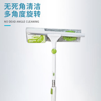 亿丽佳 洗刮合一擦窗器 双面玻璃擦刮水器 擦玻璃神器 带伸缩杆可伸长1.4米 6件/组