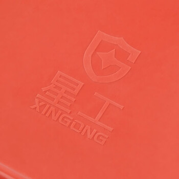 星工（XINGGONG）绝缘手套 12KV高压带电作业电工电力防触电橡胶手套 XGKV-12