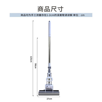 亿丽佳 滚轮式海绵拖把 吸水胶棉拖布 免手洗挤水式墩布 大号单排伸缩杆27cm 10件/组