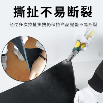 海斯迪克 夹线橡胶板 小货车厢铺车底用橡胶皮 防滑耐磨输送带橡胶垫 0.5米*0.5米*10mm(三线耐磨) HK-5124