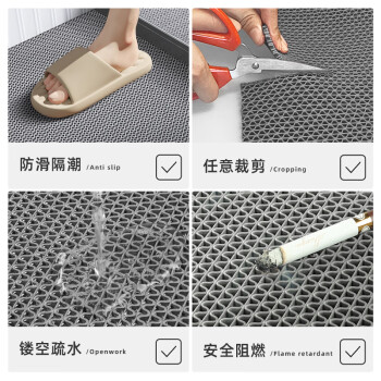 冰禹 BYly-67 塑料PVC防滑镂空垫 塑胶网状发泡地垫 S形加厚地毯地垫 红色 0.9m*15m(4.5mm厚)