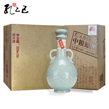 孔乙己 原酿九年 半干型 绍兴黄酒 500ml*6瓶 整箱礼盒装 传统型