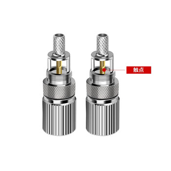 利合光电（LHG）2M两兆头L9-J视频接头公头 DDF射频线同轴电缆SYV75-2-1连接器 L9-2-1 1个装