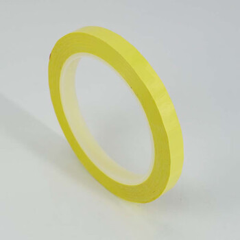 冰禹 BYaf-10 桌面定位胶带 6S标识划线胶带警示线 白标示贴条 黄色10mm*66m