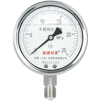 匡建仪表（CONJANT）YTN-100BF 304不锈钢耐震压力表 耐高温耐腐蚀 0-25mpa 表盘15厘米
