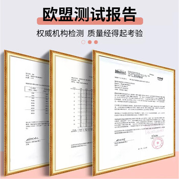 3M耳塞隔音降噪防噪音睡眠工业37db 发泡弹性超级降噪无线耳塞200副