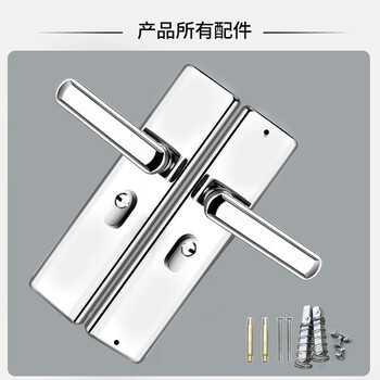 驼铃纵横 AQQJ0045 多功能秒装通用不锈钢防盗门锁把手 不锈钢拉手 不锈钢面板【无锁体锁芯】
