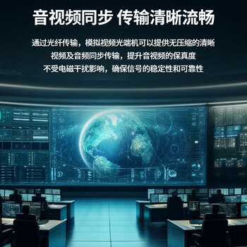 博扬（BOYANG）模拟视频光端机2路视频+1路485反向数据 光纤收发器延长器 单纤单模FC接口 1对 BY-2V1D