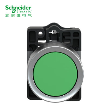 施耐德电气 XA2 绿色 塑料 按钮 XA2EA31 平头按钮