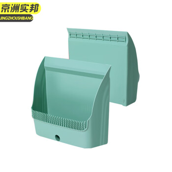 京洲实邦 塑料1颜色随机 加厚塑料簸箕垃圾收集器 JZSB-8026