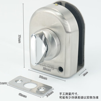 稳斯坦 304不锈钢玻璃门门锁 推拉门单门双门免开孔玻璃门锁 双开插锁 地锁带旋转-内拧外无 W530