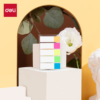 得力（deli）100张5色指示标签贴 44*12mm抽取式半透明便利贴便签条记事贴9062