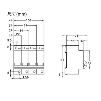 施耐德 断路器;C120H 3P C 80A