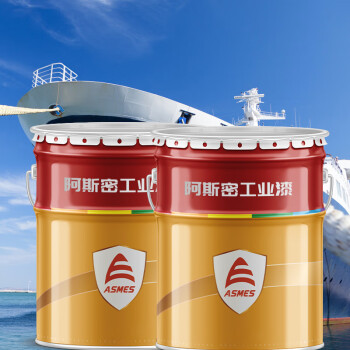阿斯密 ASMES 醇酸舱室清漆 船舶标识涂料 AS-C0201 20kg