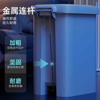 佳帮手脚踏垃圾桶家用脚踩+手按双开盖10.4L厨房卫生间厕所客厅卧室带盖