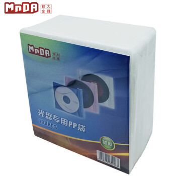 铭大金碟（MNDA）光盘专用环保双面装PP袋145mm*130mm 加厚装 100片/包