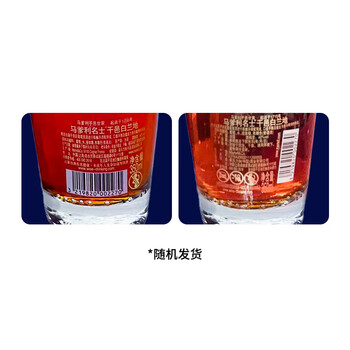 马爹利（Martell） 名士VSOP 干邑白兰地 洋酒 350ml 年货礼盒