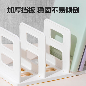 得力（deli）4联组装可拆卸桌面书立置物架书收纳桌上书架 桌上书籍挡靠夹开学必备 TB514蓝色