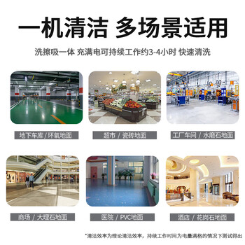 亚伯兰e5.0铅酸款手推式洗地机工业用商用手推式吸拖一体三合一洗地机全自动工厂车间拖地工业洗地机