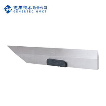 哈量 连环刀口尺 175mm_0级