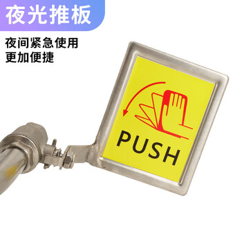 冰禹 BYaf-551 304不锈钢紧急洗眼器 便携式移动洗眼器化工厂用应急 立式洗眼器