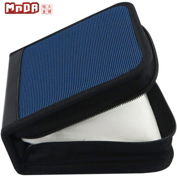 铭大金碟（MNDA）CD/DVD 光盘专用 帆布光盘包 可装40片 车载cd包 收纳包