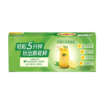 立顿（Lipton）绿茶安徽黄山50g 送礼非独立袋泡双囊茶包办公室下午茶2g*25包