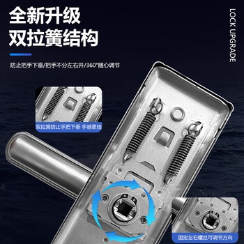 驼铃纵横 AQQJ0045 多功能秒装通用不锈钢防盗门锁把手 不锈钢拉手 不锈钢面板【无锁体锁芯】